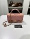 Chanel MINI 8 TOP HANDLE PINK LAMB GHW HOLO31