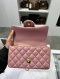 Chanel MINI 8 TOP HANDLE PINK LAMB GHW HOLO31