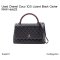 Chanel COCO10.5 LIZARD BLACK CAVIAR RHW HOLO23