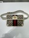 Gucci GG OPHIDIA SMALL BELT BAG