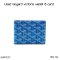 Goyard VICTOIRE WALLET 8 CARD BLUE 2021