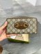 Gucci HORSEBIT 1995 ZIP AROUND WALLET 2021