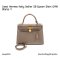 Hermes KELLY SELLIER 28 EPSOM ETAIN GHW STAMP Y