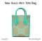 Gucci TOTE BAG GREEN