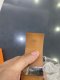 Hermes CDC BRACELET SIZE S ORANGE STAMP R