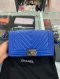 Chanel BOY 10" BLUE CHEVRON RHW HOLO 22