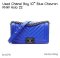 Chanel BOY 10" BLUE CHEVRON RHW HOLO 22