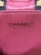 Chanel Vanity Case Black Lamb GHW Microchip
