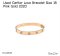 Cartier LOVE PINKGOLD SIZE18 JYI585 2020