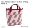 Hermes CABAS H EN BIAIS27 STAMP Z
