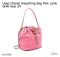 Chanel CHANEL DRAWSTRING BAG PINK LAMB GHW HOLO 29350202