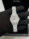 Chanel J12 WATCH 33MM WHITE 2024