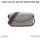 Gucci OPHIDIA GG MINI BAG