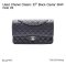 Chanel CLASSIC 10" BLACK CAVIAR SHW HOLO 22338424