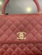 Chanel COCO 10.5" BURGUNDY CAVIAR GHW MICROCHIP**