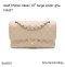 Chanel CLSSIC 10" CV GHW HOLO27913878