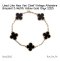 VAN CLEEF VINTAGE ALHAMBRA BRACELET 5 MOTIFS 2025