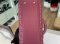Dior LADY SMALL 9" PURPLE GHW 2023