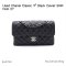 Chanel CLASSIC 9 BLACK CAVIAR SHW HOLO 27129471**
