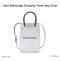 Balenciaga LOGO SHOPPING PHONE BAG