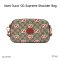 Gucci GG SUPREME APPLE PRINT SMALL SHOULDER BAG