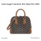 Goyard SAC VENDOME MINI NOIR 2023