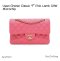 Chanel CLASSIC 9" PINK LAMB GHW MICROCHIP (J8H1JA1C)