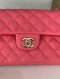 Chanel CLASSIC 9" PINK LAMB GHW MICROCHIP (J8H1JA1C)