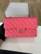 Chanel CLASSIC 9" PINK LAMB GHW MICROCHIP (J8H1JA1C)