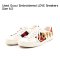 Gucci EMBROIDERED LOVE SNEAKERS 6.5