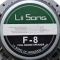 ดอกลำโพง8นิ้ว Lii Song รุ่น F8