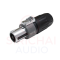 สปีคคอน NPE รุ่น LL4FC-JS-10