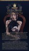หูฟัง BGVP รุ่น Solomon อินเอียร์IEMs เรือธง 9ไดรเวอร์
