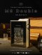 DAC/AMP พกพารุ่นแรกของโลกหลอดสุญญากาศ MuseHiFi รุ่น M6 Double