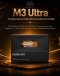 DAC/AMP หลอดสุญญากาศ MUSE HiFi รุ่น M3 Ultra
