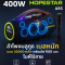 ลำโพงบลูทูธ HOPESTAR รุ่น A85
