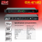 เครื่องขยายเสียง PROPLUS รุ่น DX2120