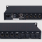 ครอสดิจิตอล Wharfedale pro SC48 FIR
