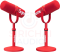 Microphone Supreme shure MV7+