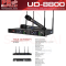 ไมค์ลอยคู่ PROPLUS รุ่น UD8800