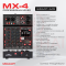 MIXER มิกเซอร์ DECCON รุ่น MX4