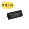 คาปาซิเตอร์ Capacitor MKP Cคร่อมลำโพง Cเน็ตเวิร์คลำโพง สีดำ อย่างดี คุณภาพสูง