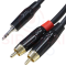 สายสัญญาณ Baretone รุ่น LY-2409-2M สายสัญญาณสเตอริโอ ขั้ว TRS 3.5mm ท้าย 2xRCA ขาว/แดง