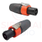 ปลั๊กสเปคคอน Speakon Lidge รุ่น YM122A