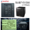 ตู้ลำโพงSUB ACTIVE ขนาด15นิ้ว Sound Best รุ่น  SUB715-500+150x2