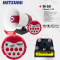 ฮอร์น MITSUMI รุ่น M50 ลำโพงฮอร์นแอมป์ในตัว USB แบตในตัว