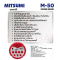 ฮอร์น MITSUMI รุ่น M50 ลำโพงฮอร์นแอมป์ในตัว USB แบตในตัว