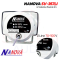 ลำโพงฮอร์น Nanova รุ่น SV357LI