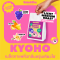 Kyoho Grape Infused Blend Coffee Bean