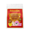 Cocoa Coffee Bean